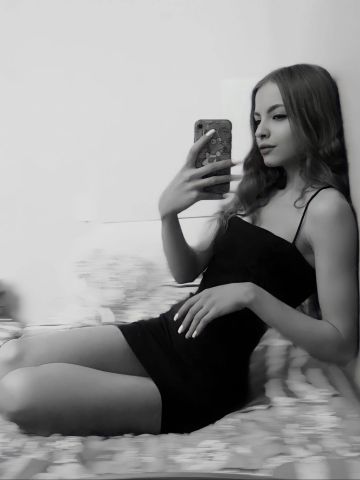 Катенька